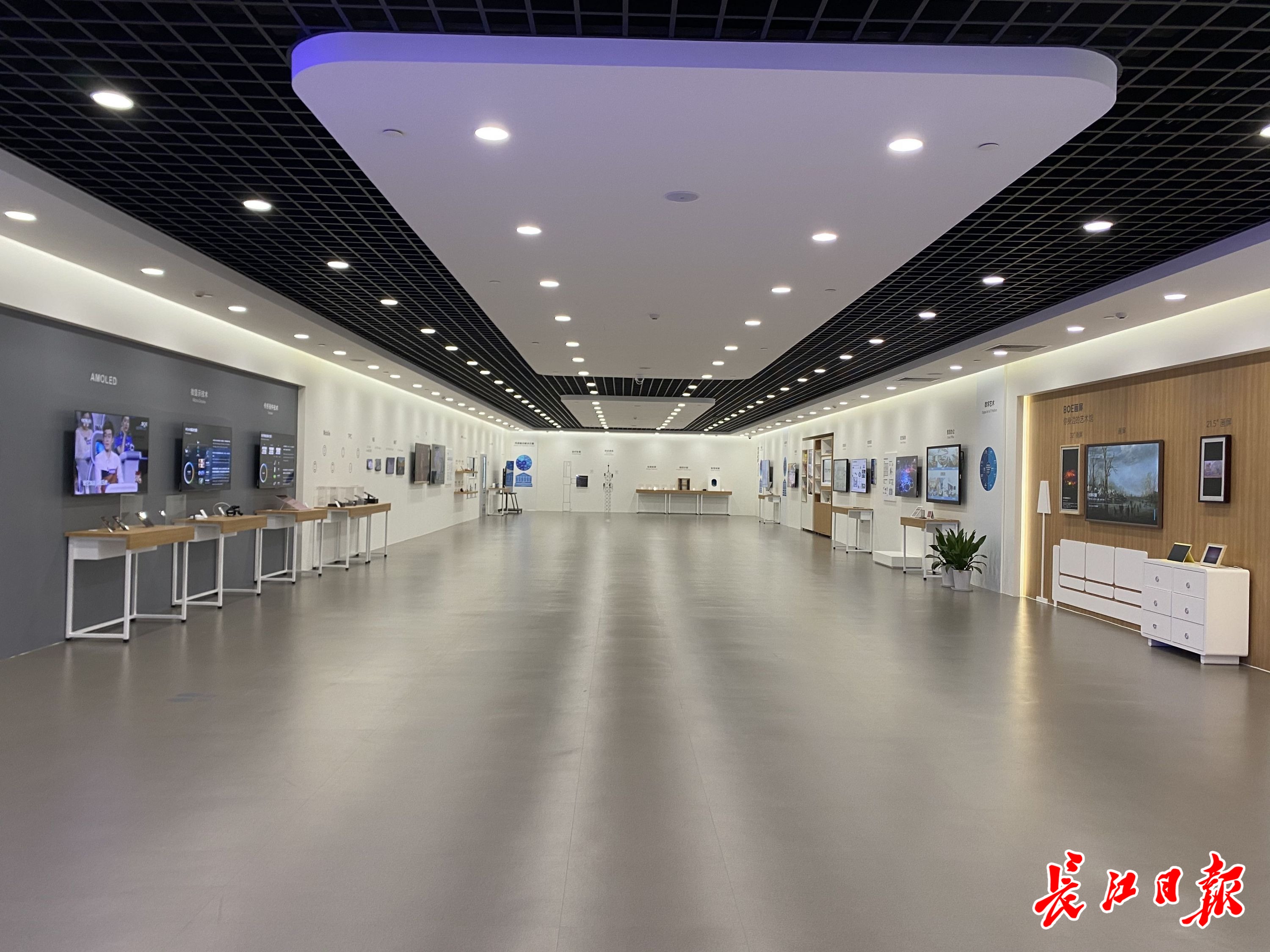 “期待与网安基地建立起实习通道”，山东高校来汉对接网安企业
