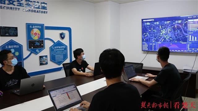 2000万打造网安攻防实验室，为网安人才提供仿真实训平台