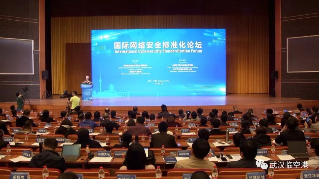 3 年，蓝图变盛景！网安基地跑出临空港速度