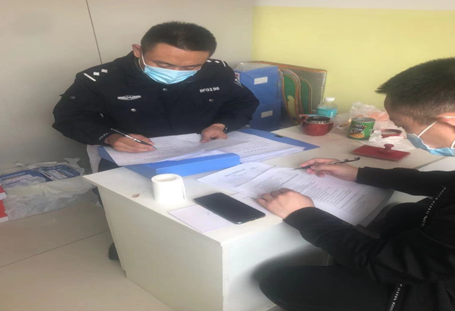 筑牢网络安全防线白沟分局网安部门开展网络安全大检查