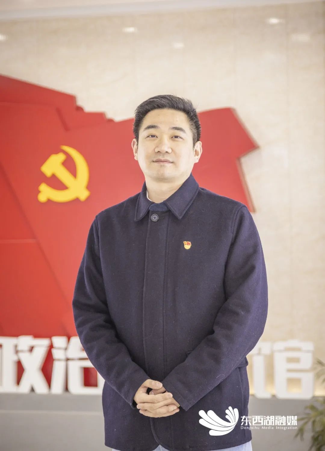 网安基地入驻企业370多名党员“归家”