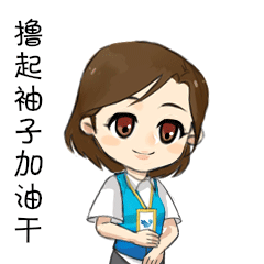央视 125 秒专题推介！为什么是国家网安基地？