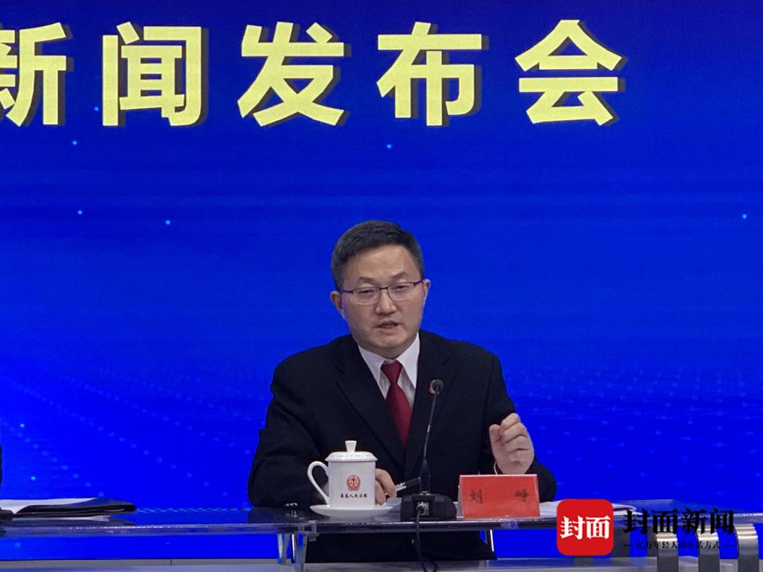 最高法答封面新闻：强化网络空间人格权益保护 维护网络信息安全