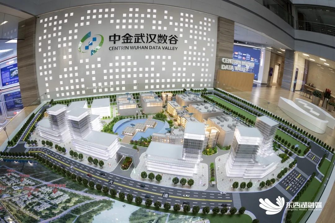 2810 亿元！东西湖这个基地，有点牛啊！